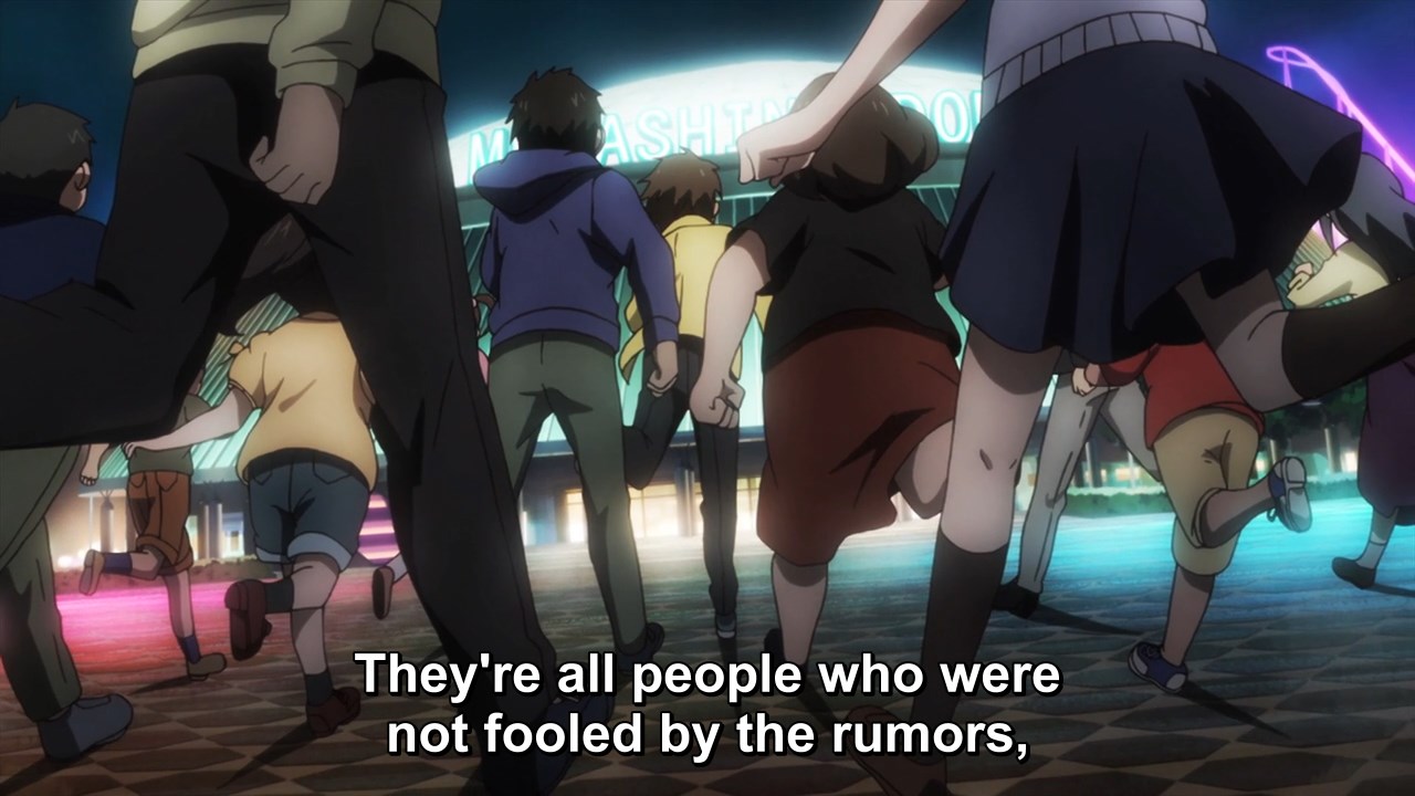 They're all people who were not fooled by the rumors,
